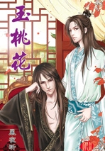 ���һ�[�����]