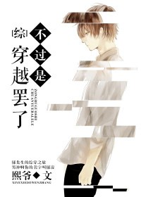 [��]�����Ǵ�Խ����