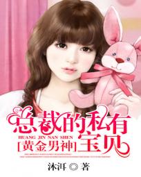 �ƽ������ܲõ�˽�б���