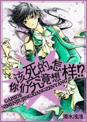 [HP]�����ģ����Ǿ�������������