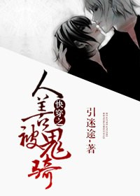 �촩֮���Ʊ�����