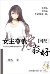 [����]Ů�������ݼ���