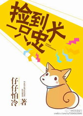 ��һֻ��Ȯ[GL]