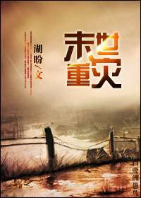 [��������]ĩ������