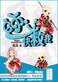 ʦ��,�����