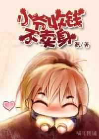 Сү��Ǯ������