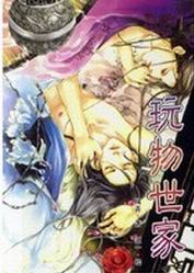 ��������+����+�ص�