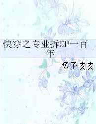 �촩֮רҵ��CPһ����