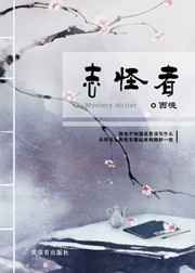 ��������:��־���ߡ�