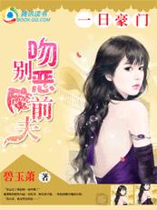 һ�պ��ţ��Ǳ��ħǰ��