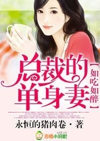 ����������ܲõĵ�����