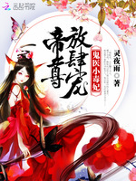 ��ҽС���������𣬷�����