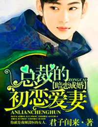 �����ɻ飬�ܲõĳ�������