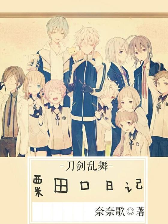 ����������ͬ�ˣ�[��������]������ռ�