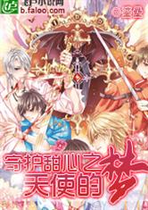 �ػ�����֮��ʹ����