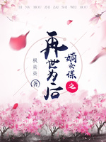 ��Ůı֮����Ϊ��