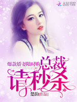 �������ʱ�����ܲã�����ɱ