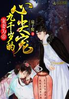 ����Ϊ�ۣ���ǧ����ļ��