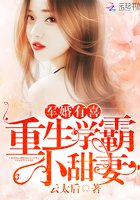 ������ϲ������ѧ��С����