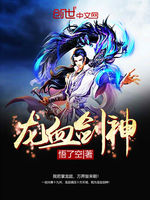 ��Ѫ����