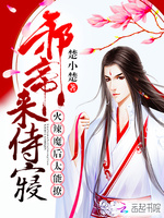 ����ħ��̫���ã�а�ۣ�������