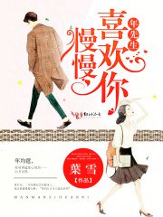 ������������ϲ����