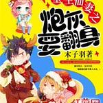 ��������֮�ڻ�Ҫ����