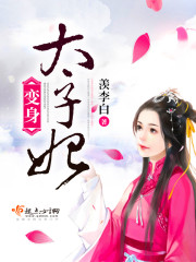 ����̫����