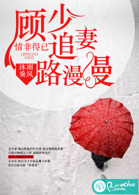 ��ǵ��ѣ�����׷��·����