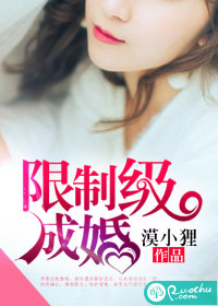 ���Ƽ��ɻ�