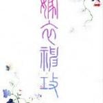 ���¡���