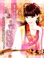 ���ϻ��̣�����С�ʺ�