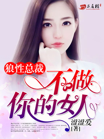 �����ܲã��������Ů��