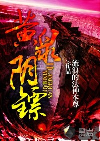 ��Ȫ����