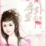 �ϻ�����ϯ���ҵ���