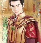 ����ʵ��е��ã��񰡣�������Ҵ�Խ���ջ�