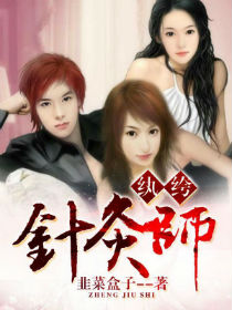 ������ʦ