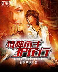 ����ɱ�ֻ�����