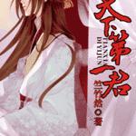 ���µ�һ��