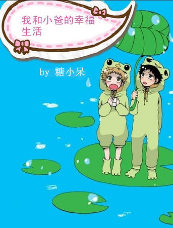 �Һ�С�ֵ��Ҹ�����