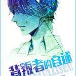 �����ߵ�����