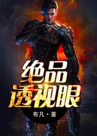 ��Ʒ͸����