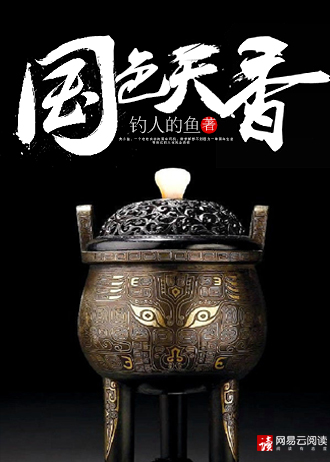 ��ɫ����