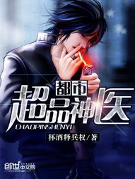 ���г�Ʒ��ҽ