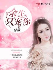 �����ܲã�����ֻ����