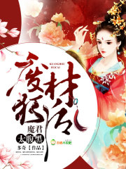 �ϲĿ��ħ��̫����