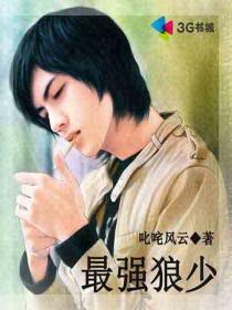 ��ǿ����