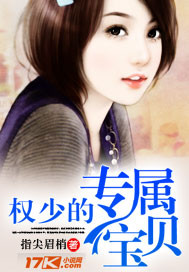 Ȩ�ٵ�ר������