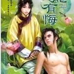 �����лڣ�����棩