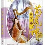 ���µ�һ�Ȼ���